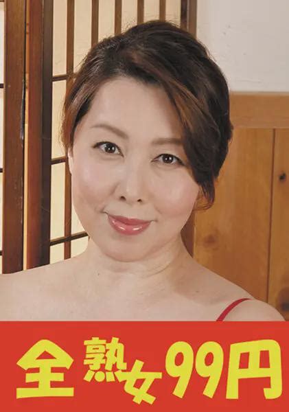 yumi kazama jav|Latest Kazama Yumi AV movies online .